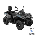 Квадроцикл BRP CAN-AM OUTLANDER MAX DPS T 570 Квадроцикл BRP CAN-AM OUTLANDER MAX DPS T 570