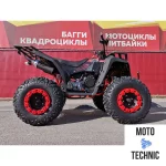 Квадроцикл GBM SHARP BIG 300