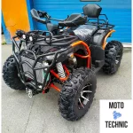Квадроцикл Grizzly 300 (4WD)