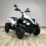 Электроквадроцикл детский DMD-268 Электроквадроцикл детский DMD-268