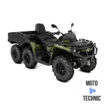 Квадроцикл BRP CAN-AM OUTLANDER MAX 6X6 XU+ 1000 T Квадроцикл BRP CAN-AM OUTLANDER MAX 6X6 XU+ 1000 T