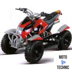 Квадроцикл SPRINT TREK 50 Квадроцикл SPRINT TREK 50