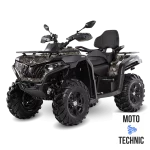 Квадроцикл CFMOTO CFORCE 600 Basic