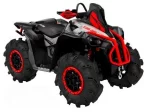 Квадроцикл BRP RENEGADE 1000R X MR