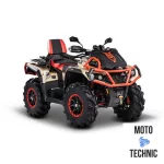 Квадроцикл 1000 Pathcross (Double seat) 1000 L MUD PRO