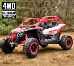 Электромобиль Багги BRP Can-Am Maverick DK-CA001 Электромобиль Багги BRP Can-Am Maverick DK-CA001