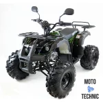 Квадроцикл бензиновый MOTAX ATV Grizlik Super LUX 125 cc Квадроцикл бензиновый MOTAX ATV Grizlik Super LUX 125 cc