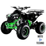 Квадроцикл бензиновый MOTAX ATV Raptor LUX 125 сс Квадроцикл бензиновый MOTAX ATV Raptor LUX 125 сс