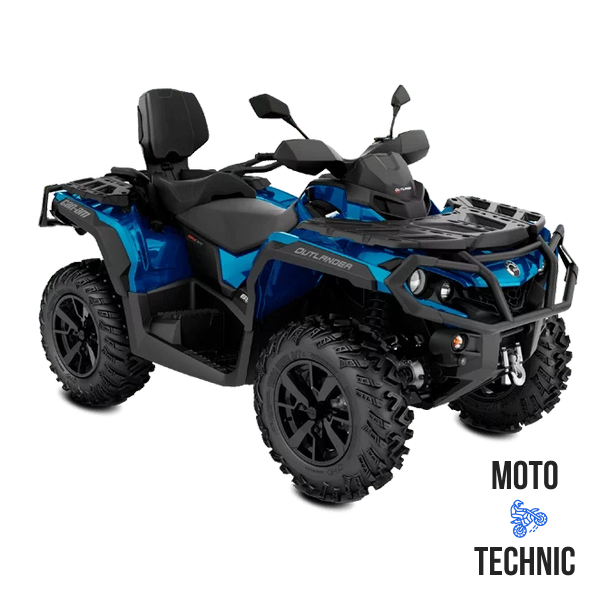 Квадроцикл BRP CAN-AM OUTLANDER MAX XT T 650