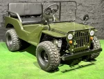 Детский джип Sherhan Mini Willys