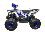 Квадроцикл ATV Classic 8 New Квадроцикл ATV Classic 8 New