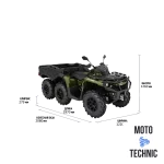 Квадроцикл BRP CAN-AM OUTLANDER 6X6 XU+ 1000 T Квадроцикл BRP CAN-AM OUTLANDER 6X6 XU+ 1000 T