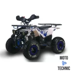 Квадроцикл Gladiator H125 Квадроцикл Gladiator H125