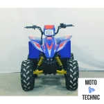 КВАДРОЦИКЛ LINHAI-YAMAHA Polar Fox