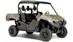 Квадроцикл Yamaha Viking