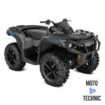 Квадроцикл BRP CAN-AM OUTLANDER DPS 1000R Квадроцикл BRP CAN-AM OUTLANDER DPS 1000R