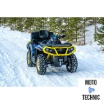 Электроквадроцикл SIMARGL ELEKTRO ELIQ (Кит Комплект для электрификации BRP)