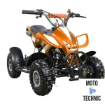 Детский квадроцикл ATV H4 mini Детский квадроцикл ATV H4 mini
