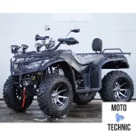 Квадроцикл Stalker-250 HUMMER