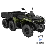 Квадроцикл BRP CAN-AM OUTLANDER 6X6 XU+ 1000 T Квадроцикл BRP CAN-AM OUTLANDER 6X6 XU+ 1000 T