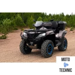 Квадроцикл CFMOTO CFORCE 1000 OVERLAND EPS