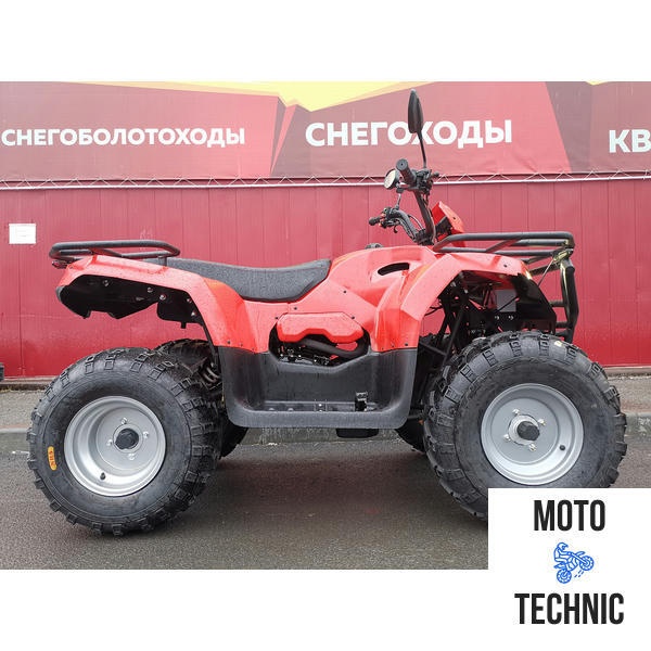Квадроцикл IRBIS ATV 250U