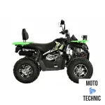 Квадроцикл REGULMOTO ATV 220 Lux (200X)