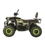Квадроцикл ATV armis 250
