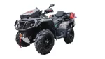Квадроцикл AODES PATHCROSS MAX 1000 XE PRO-SPORT двухместный