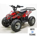 Квадроцикл GreenCamel Гоби K70 (36V 800W R7 Дифференциал) быстросъем Квадроцикл GreenCamel Гоби K70 (36V 800W R7 Дифференциал) быстросъем