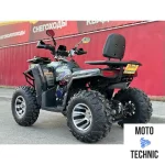 Квадроцикл GBM CROSS HILL 300 PREMIUM