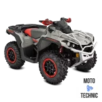 Квадроцикл BRP CAN-AM OUTLANDER X XC 1000R