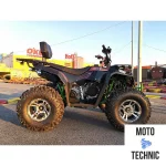 Квадроцикл GBM SHARP BIG 300 PREMIUM