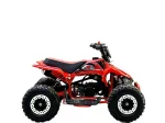 Квадроцикл Bison ATV 49 Mini Квадроцикл Bison ATV 49 Mini