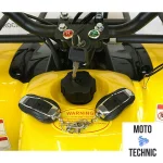 Бензиновый квадроцикл ATV MOWGLI SIMPLE 7 Бензиновый квадроцикл ATV MOWGLI SIMPLE 7