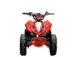 Квадроцикл Bison ATV 49 Mini Квадроцикл Bison ATV 49 Mini