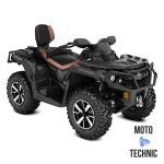 Квадроцикл BRP CAN-AM OUTLANDER MAX LTD 1000R