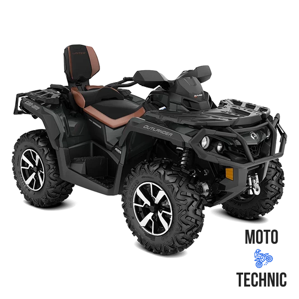 Квадроцикл BRP CAN-AM OUTLANDER MAX LTD 1000R