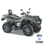 Квадроцикл STELS ATV 600 YL LEOPARD
