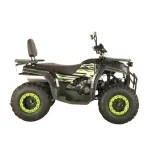 Квадроцикл ATV armis 250