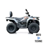 Квадроцикл LONCIN TRV 350PRO MAX