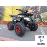 Квадроцикл WELS Thunder 125 E2 PRO-SPORT