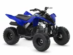 Мотовездеход Sport ATV YAMAHA YFM 90 R Мотовездеход Sport ATV YAMAHA YFM 90 R