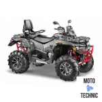 Квадроцикл STELS ATV GUEPARD 850 TE (TROPHY) 2.0