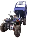 Квадроцикл ZONGSHEN FARMER BASE 4X4 300 Квадроцикл ZONGSHEN FARMER BASE 4X4 300