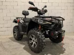 Квадроцикл LINHAI-YAMAHA P420 Promax EFI