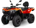Квадроцикл CFMOTO CFORCE 400L EPS(X4 EPS)
