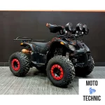 Квадроцикл BISON Kids 125 LD Квадроцикл BISON Kids 125 LD