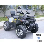 Квадроцикл MOTOLAND (МОТОЛЕНД) 200 WILD TRACK X PRO (баланс. вал)