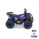 Детский квадроцикл MOTAX GRIZLIK Х16 (ES, BW) Детский квадроцикл MOTAX GRIZLIK Х16 (ES, BW)